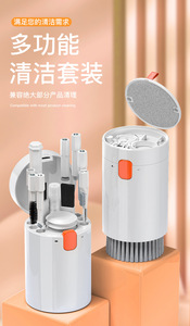 20 em 1 <span class=keywords><strong>Computer</strong></span> <span class=keywords><strong>Keyboard</strong></span> Cleaner Headphone Limpeza Pen para Earbuds Limpeza Pen Kit Popular