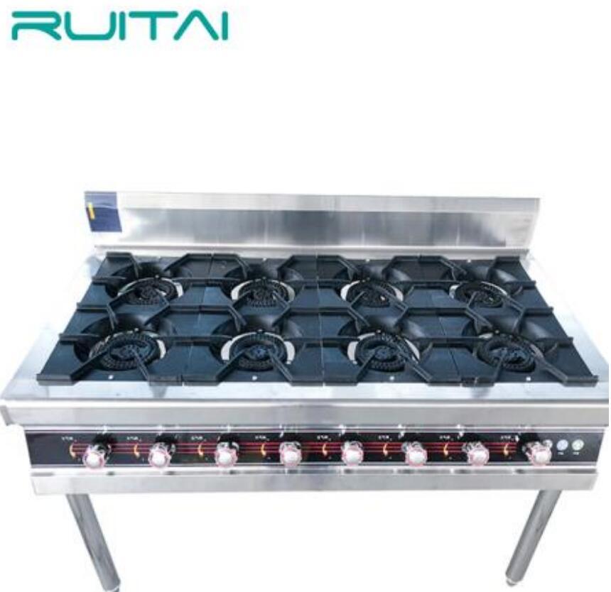10 burner 200*85*80