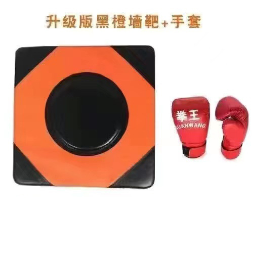 Black and orange large size 40*40*10cm boxing gloves
