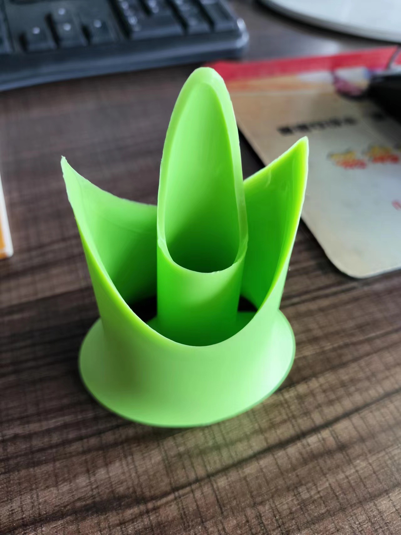 Vert