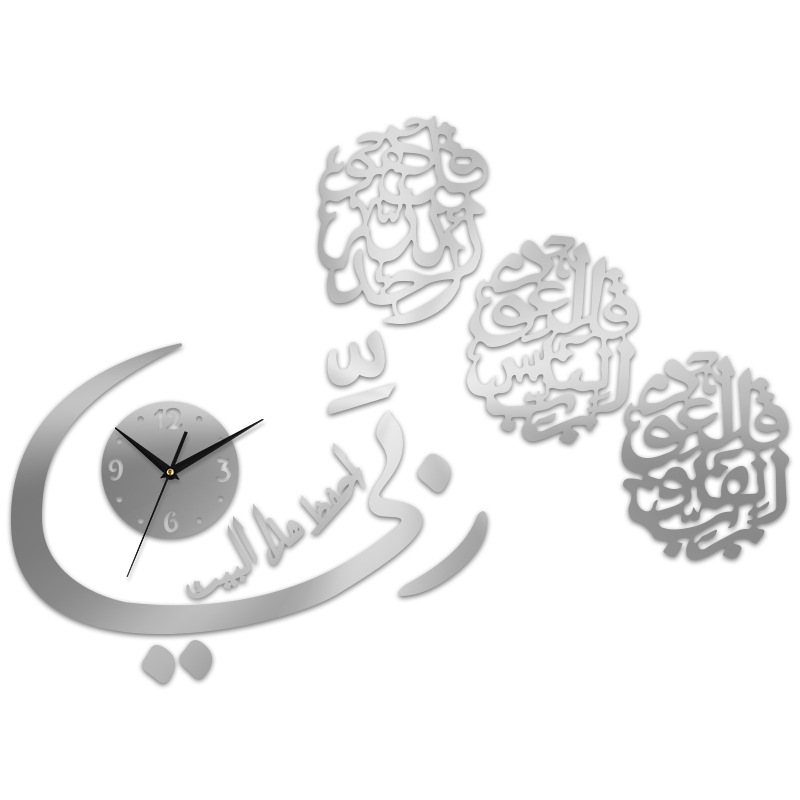Argent