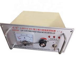 LJKY-II 3FK сети переменного тока три 3 фазы высокий крутящий момент мотор регулятор скорости - Product Image 1