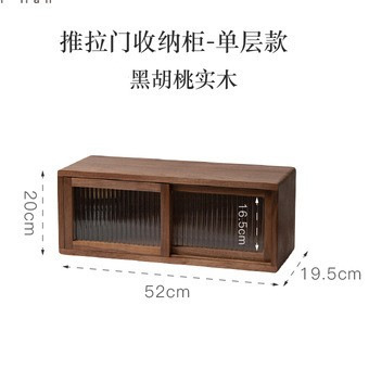 Single-layer fluted glass storage cabinet