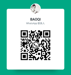 Chất lượng cao 411350 514140 chéo trục 42x118 phổ Doanh 42*118 cardan để bán - Product Image 5