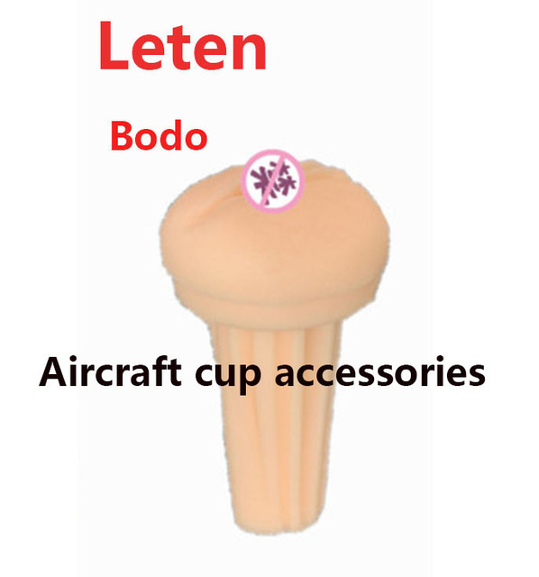 Piel Bodo