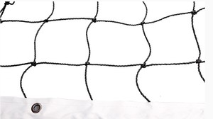 Red de voleibol de plástico grueso de polietileno PE de borde de cuatro lados de alta gama Red anudada portátil específica de competición - Product Image 2