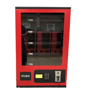 多付款方式自动售货机制造商商业自动售货机免费送货 - Product Image 2