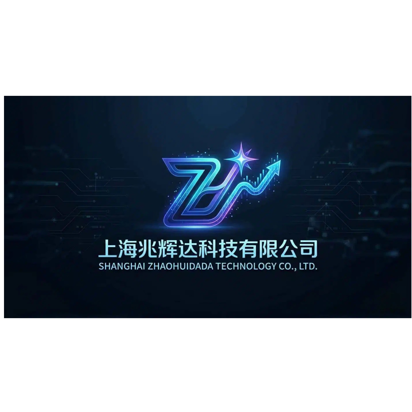 company logo