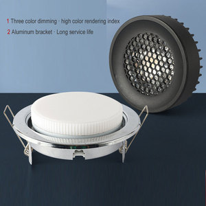 <strong>GX53</strong> Light Source <strong>GX53</strong> Stand Kit Open-mounted Downlight Box Die-cast <strong>GX53</strong> <strong>LED</strong> Bladder Light - Product Image 2