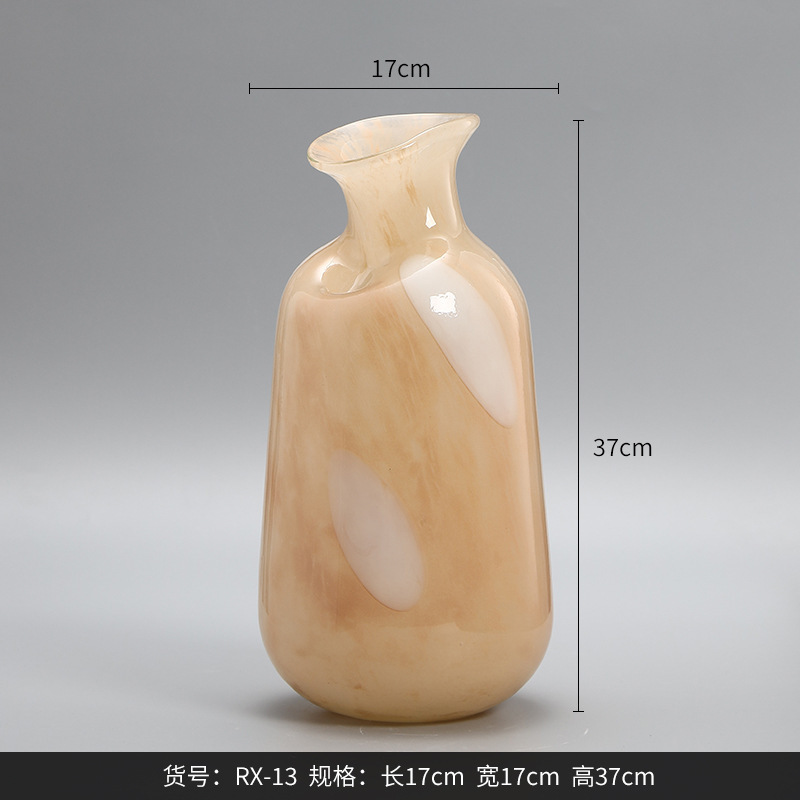 37 cm