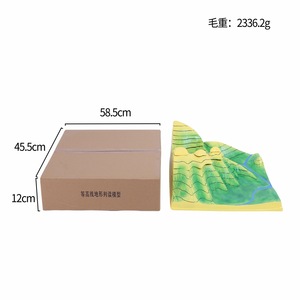 3D топографическая карта модель контура местности учебное пособие для географии классное образование - Product Image 5