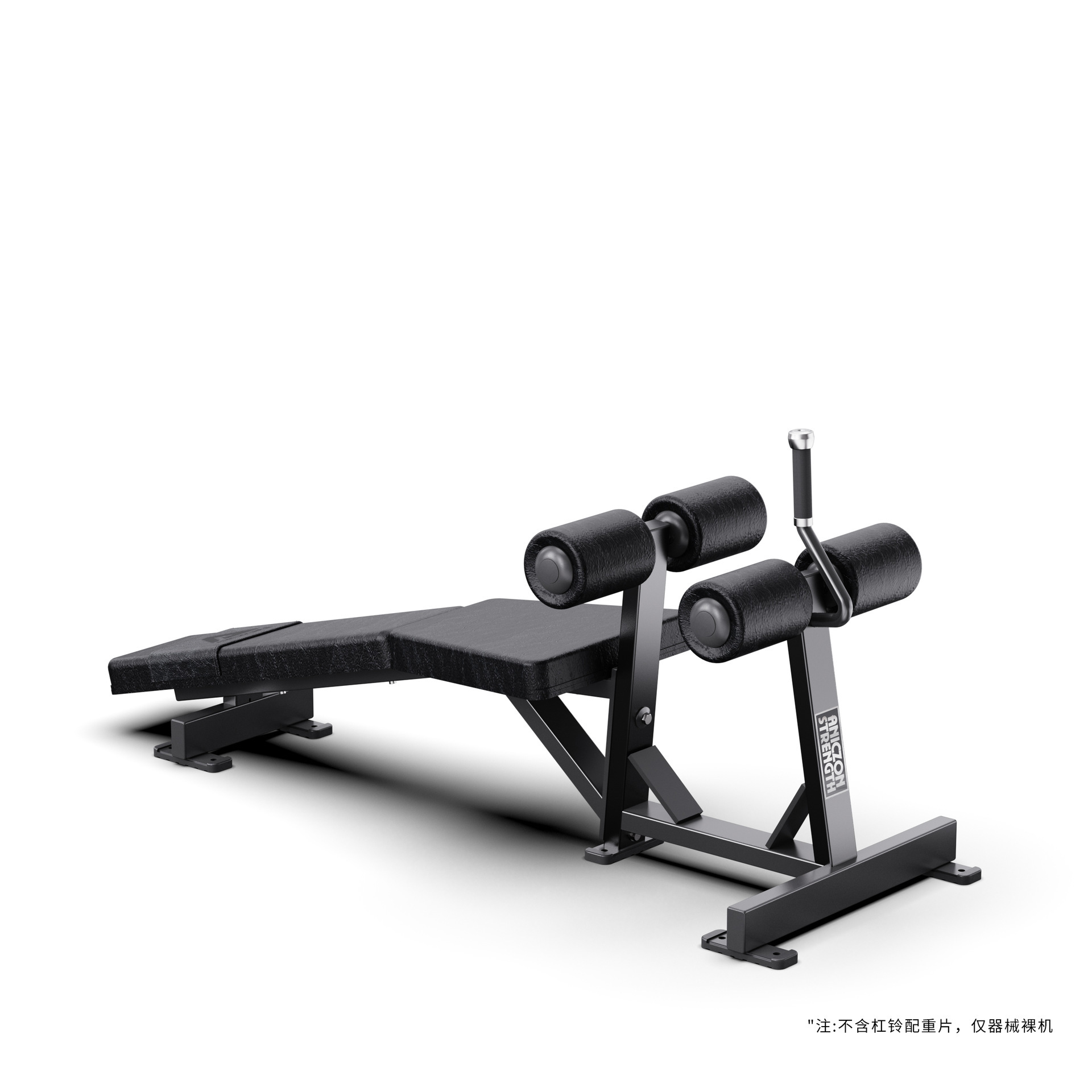 F952 inclined practice chair
