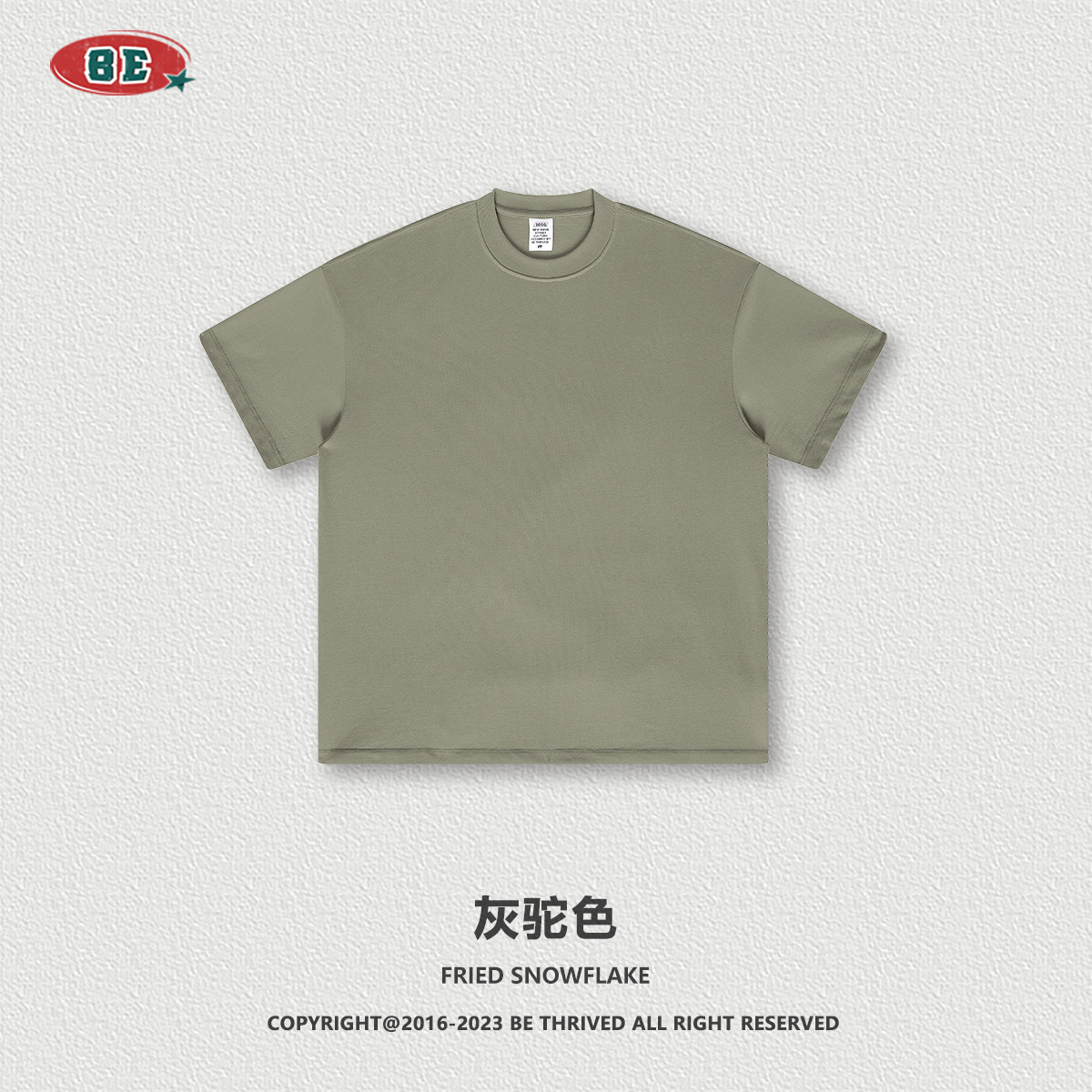 grey camel