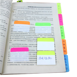 Venta al por mayor precio personalizado barato promocional creativo colorido papel Bloc de notas blocs de notas en blanco promoción Sticky Note Flags - Product Image 5
