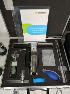 LANGRY ความแข็งแรงของคอนกรีตการทดสอบการเจาะวิธี SJY-1000B การเจาะประเภทคอนกรีต Strength Tester - Product Image 5