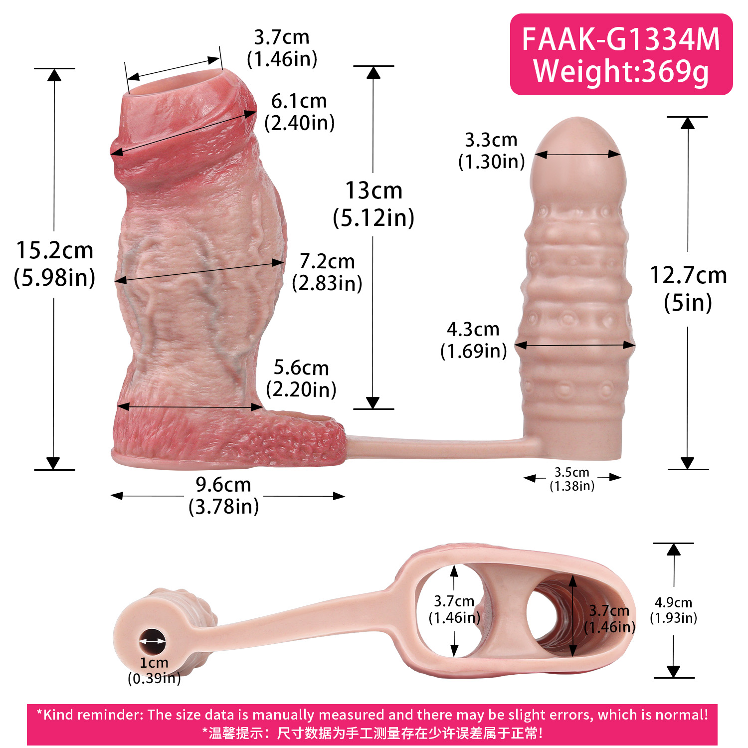 FAAK-G1334M--Skin