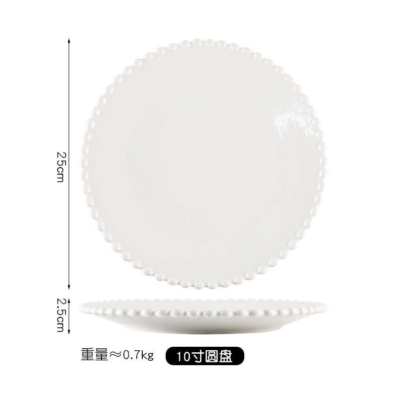 10'' round plate