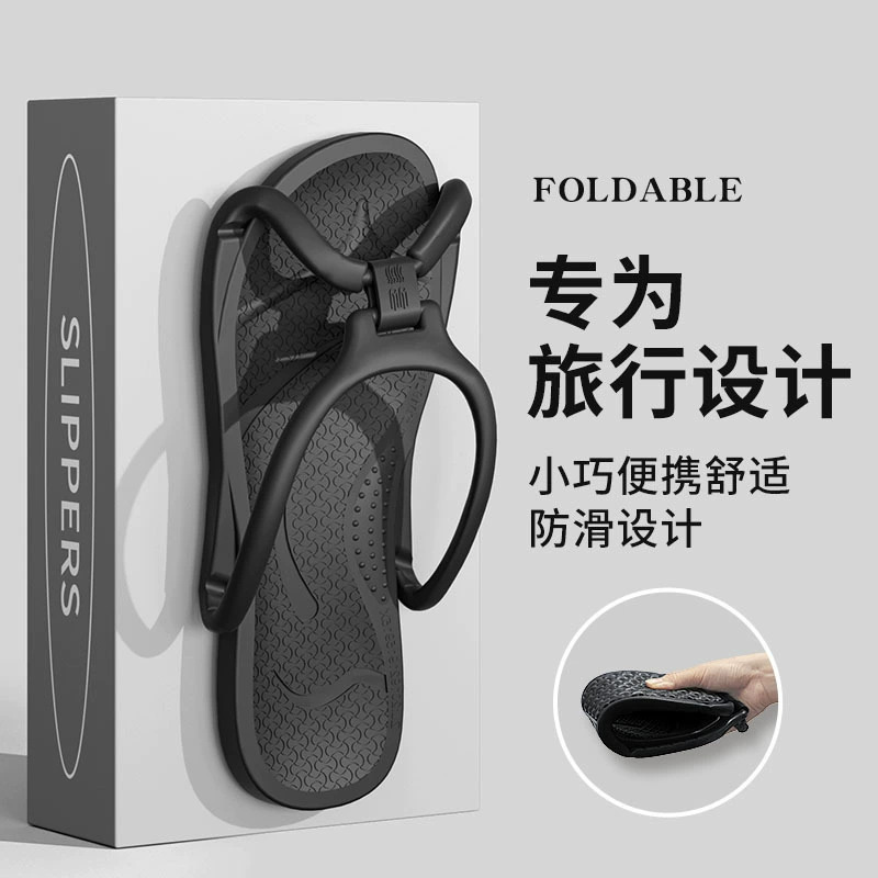 Black-43-44
