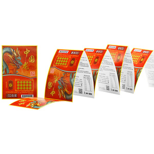 บัตรขูดรางวัลแบบแพ็ค บัตรขูดรางวัลที่สามารถขูดได้ ขนาดและโลโก้ตามสั่ง ตัวอย่างการพิมพ์ดิจิทัล บัตรลอตเตอรี่แบบกำหนดเอง - Product Image 1