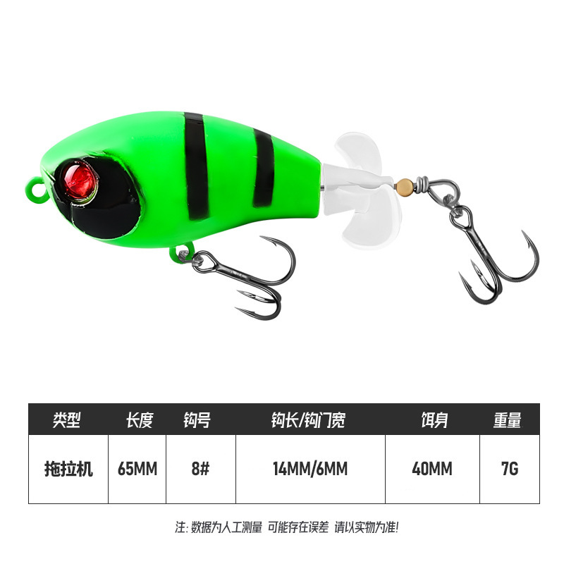 Green body with black pattern B