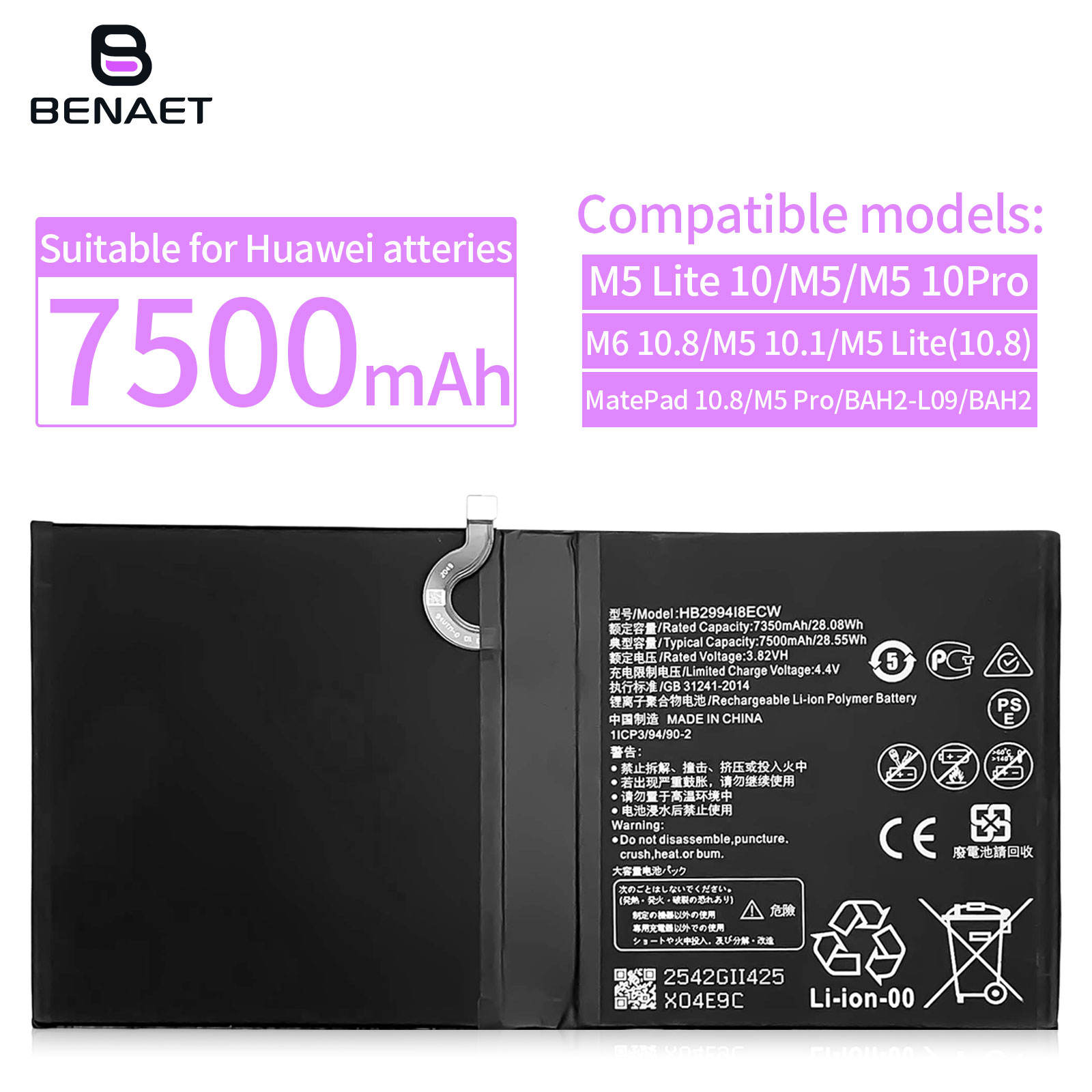 For Huawei HB2994i8ECW