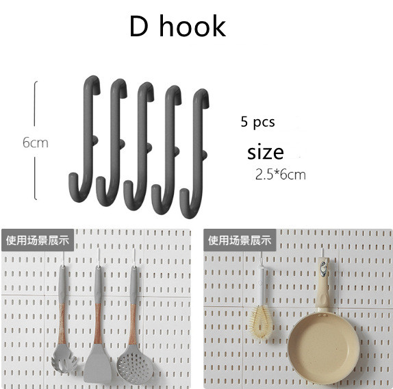 Crochet D