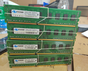 Shenzhen Factory DDR3 4GB Ddr3 Ram 1333MHz 1600MHz Speicher modul Ram Ddr3 8GB für PC-Desktop - Product Image 6