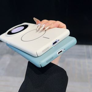 마그네틱 링이 내장된 Huawei Mate 60/Mate 70 용 고급 미니멀리스트 퓨어 컬러 폰 케이스 - Product Image 3