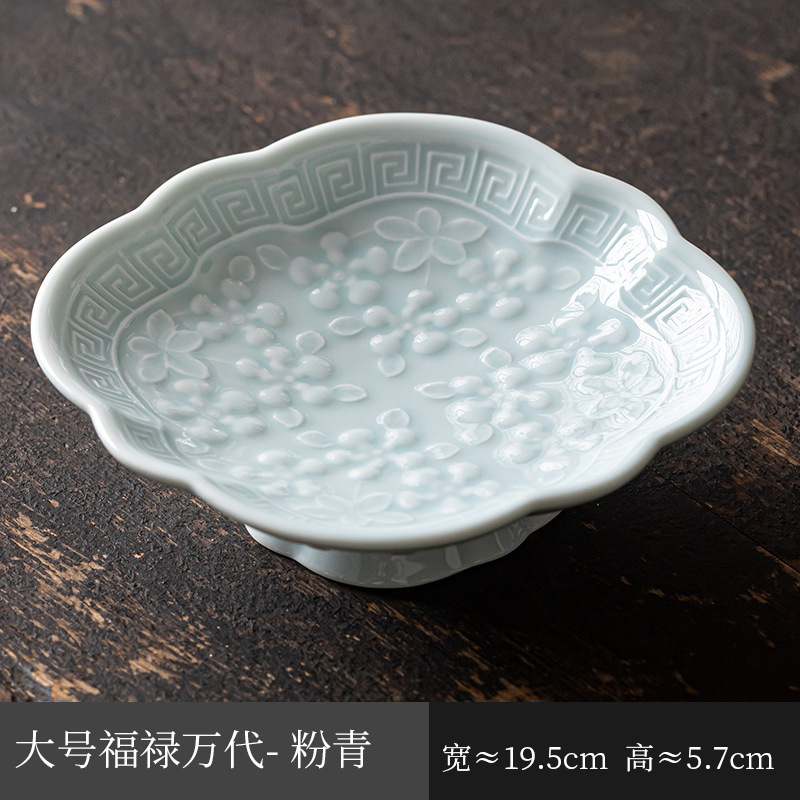 Plato grande de Dim Sum Fu Lu Wan Dai - Rosa cian