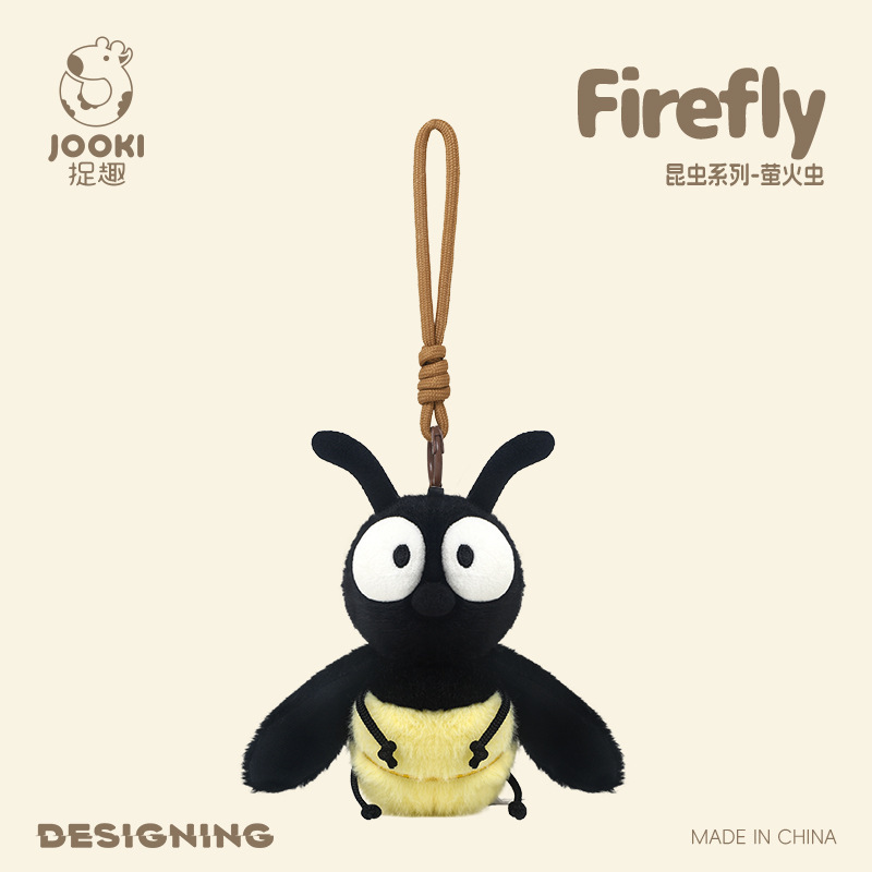 Firefly-sling