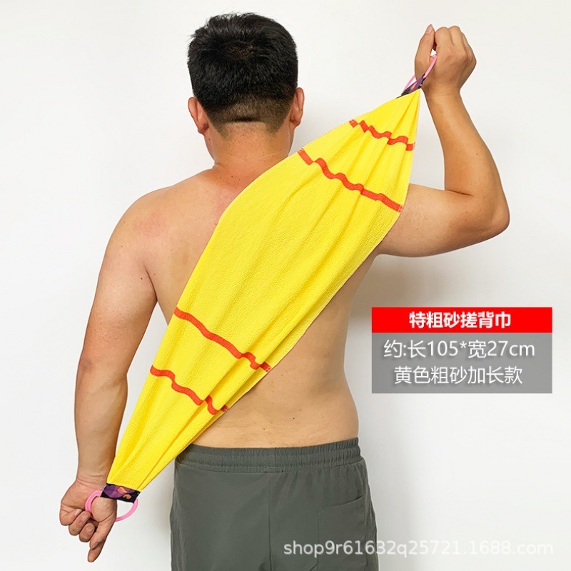 Jaune 105cm - Sélection Qualité