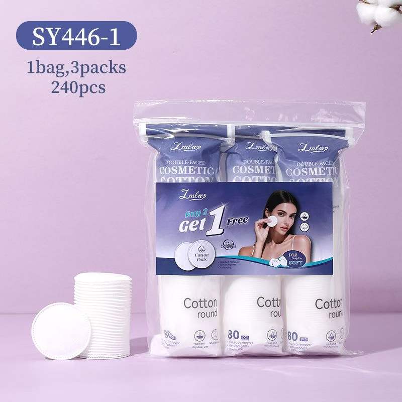 SY446-1 เอสวาย446-1
