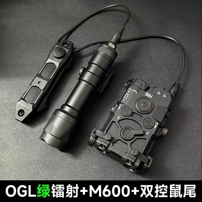 Laser rouge ogl + lampe de poche en alliage x600, interrupteur de queue de souris à trois modes