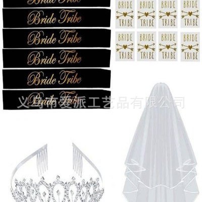 Style couronne