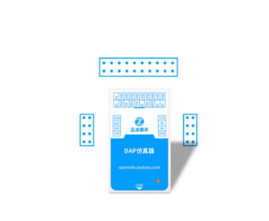 Emulator Downloader plcc32 Programmierer CMSIS-DAP Emulator Downloader unterstützt den Cortex Core Chip STM32 Programmierer