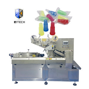 KL在庫あり自動プラスチック水ギセルマウスチップ包装機個別シーシャチップ包装機 - Product Image 1
