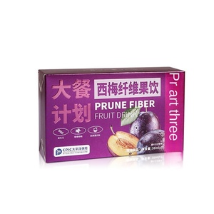 Magic Fiber OEM <strong>Puree</strong> Plum Fruit Vegetable Juice Excellent Smooth Juice Box Colored Enzyme Plum Juice <strong>Drink</strong> - Product Image 6