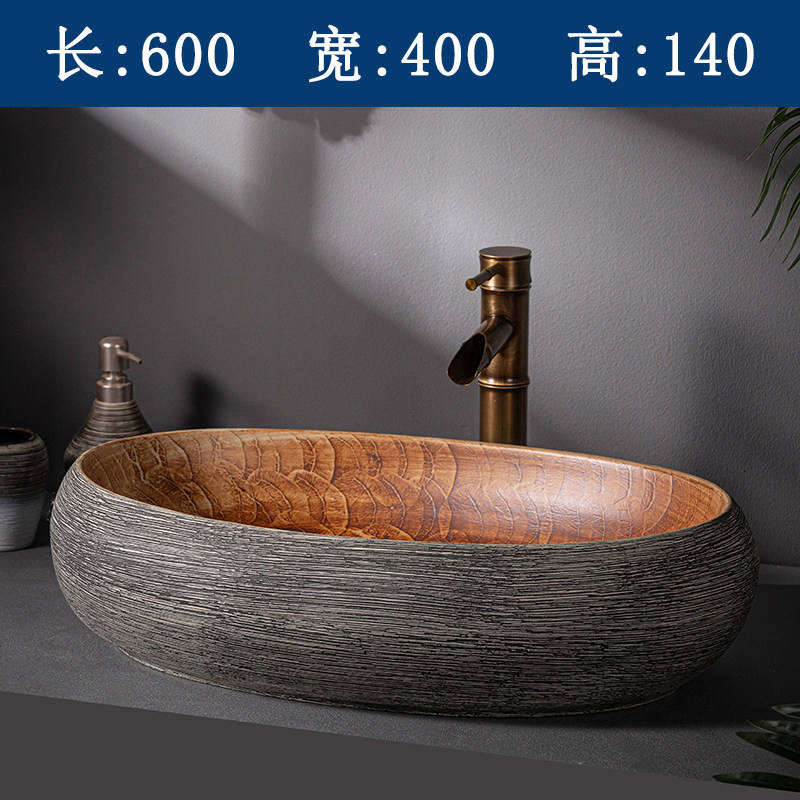 Grand bassin ovale simple