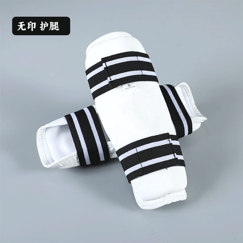 เครื่องอุ่นขาอเนกประสงค์