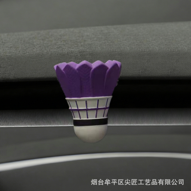 Purple - Badminton