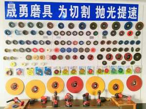 OEM/ODM Supposed 125mm Grinding <strong>Disc</strong> T27/T42 Centered Depressed Grinding Wheels for Grinding Metal