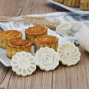 ベーカリー中秋緑豆ケーキ錆びないスプリングプレス快適なハンドルペストリーモールド - Product Image 2
