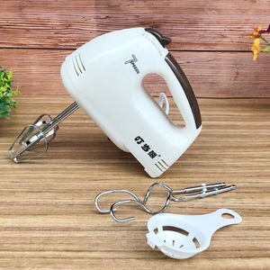 7 Speed Control Stainless Steel Hooks and Chrome Beaters Attached Cake Plastic Electric Hand Mixer - Product Image 4
