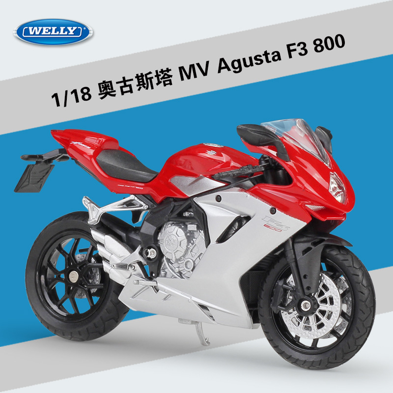 Mv agusta f 3 800 argent rouge