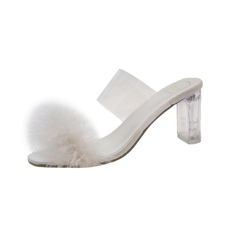 Beige 7cm