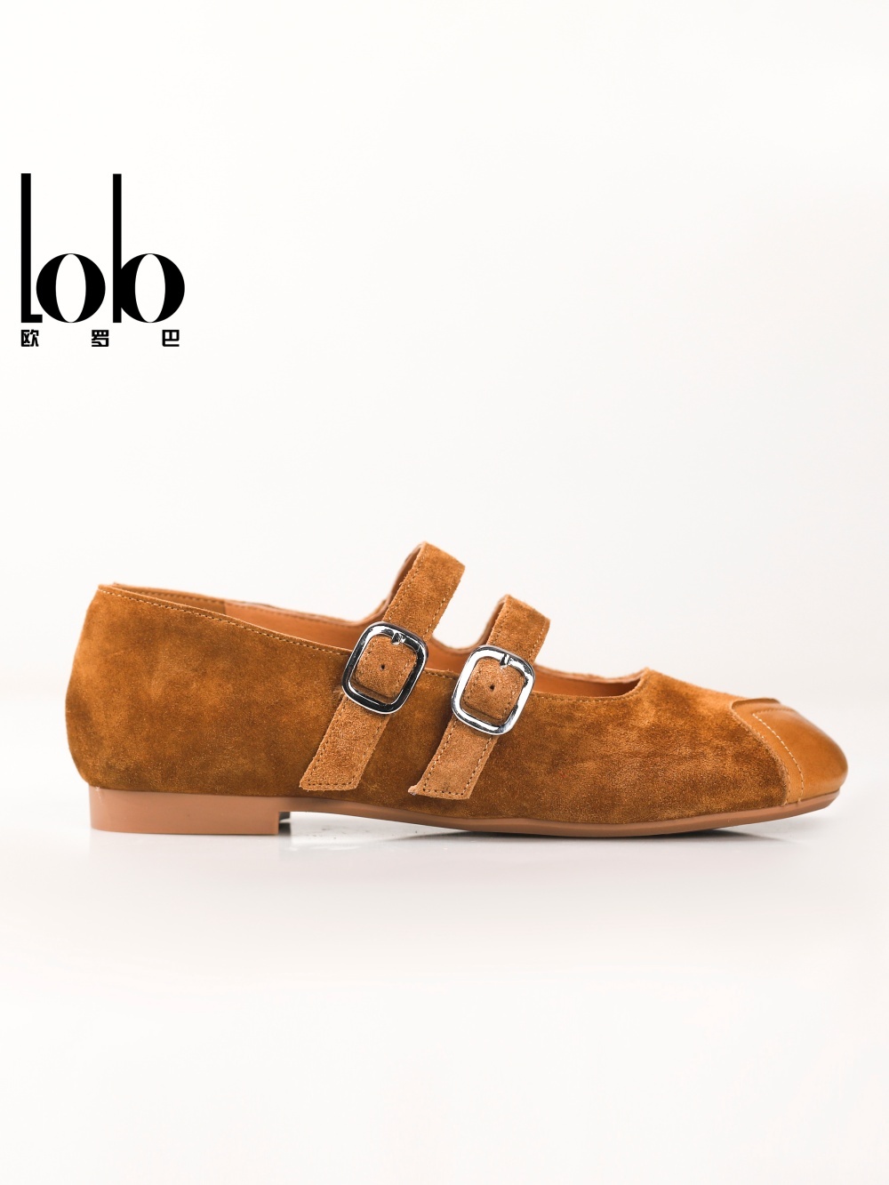 Marron