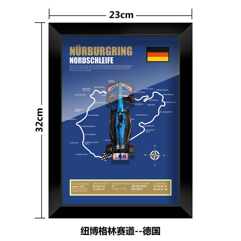 Germany - 23x 32cm - 4.5cm thickness - independent