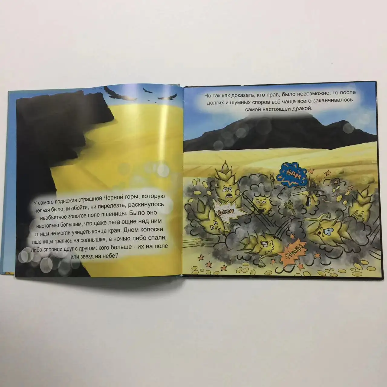 Livros personalizados Sob Demanda Full Color Hardcover Book Case Bound Dust Jacket Printing