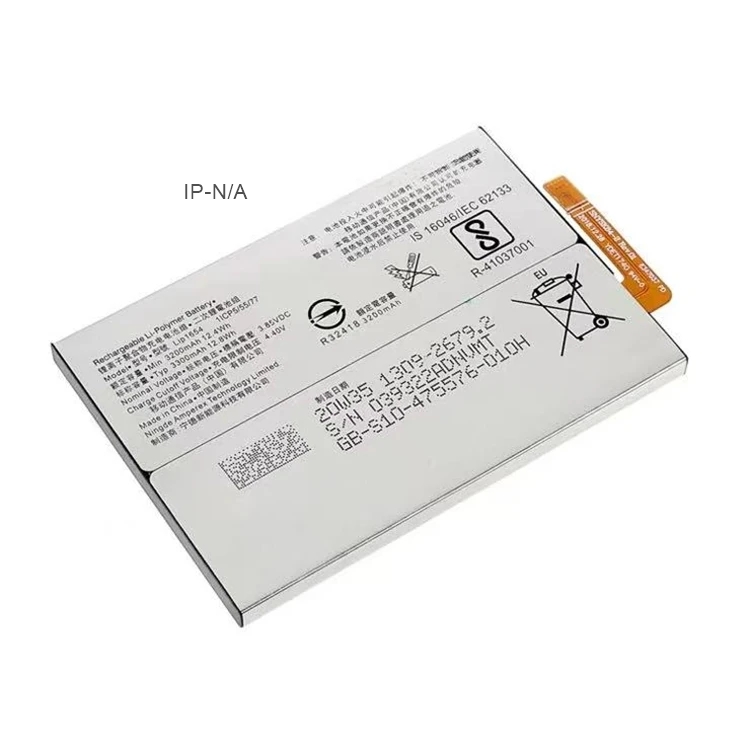 Sony Xperia XA2/L3
