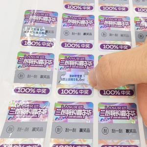 Fast Delivery <strong>Excellent</strong> Security Labels QR <strong>Code</strong> Anti Counterfeiting Sticker - Product Image 3